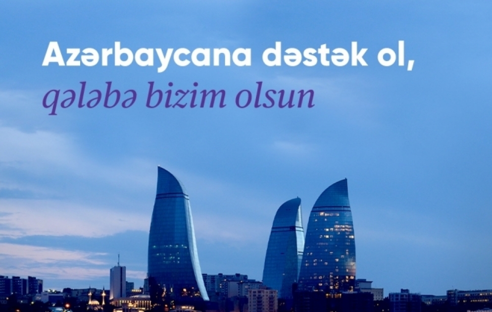 Azərbaycanın turizm brendinin tanıtım çarxı beynəlxalq səsvermədə
Azərbaycana dəstək ol, qələbə bizim olsun