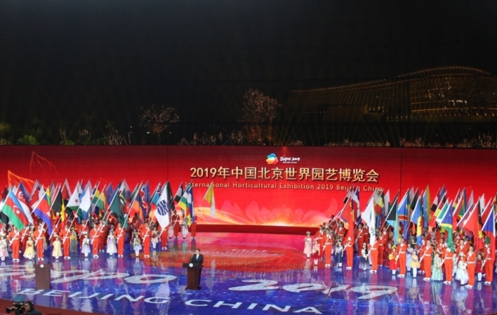 "Pekin EKSPO 2019" botanika sərgisi başa çatıb