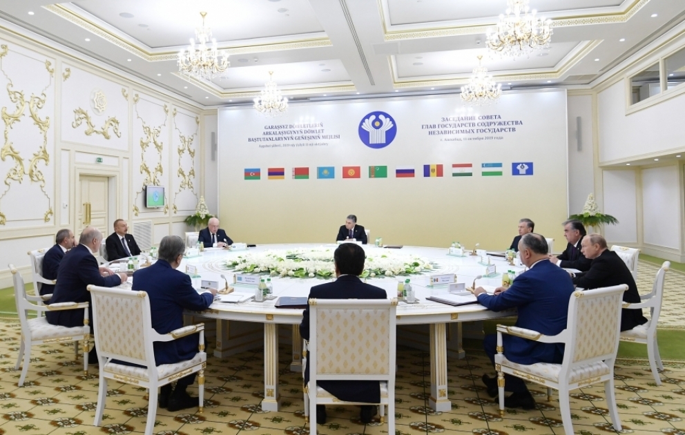 President Ilham Aliyev attended CIS Heads of State Council's session in limited format in Ashgabat