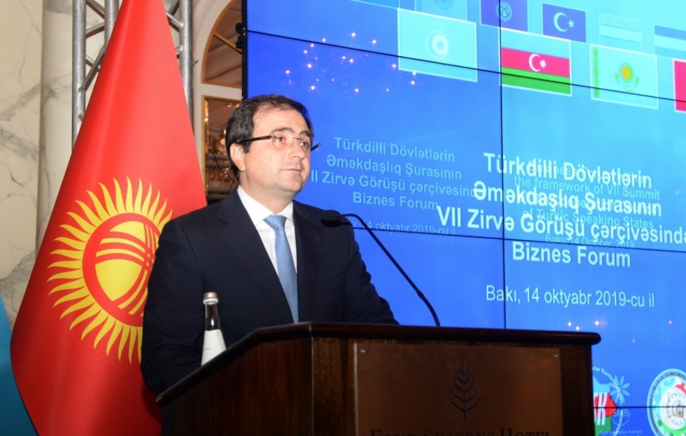 Türkdilli Dövlətlərin Əməkdaşlıq Şurasının VII Zirvə Görüşü çərçivəsində biznes forum keçirilib