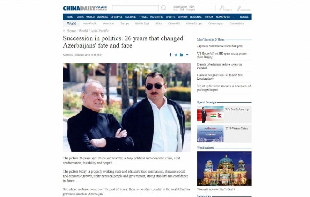 Yüz milyon tirajla yayılan "China Daily" qəzeti AZƏRTAC-ın İdarə Heyəti sədrinin analitik məqaləsini dərc edib