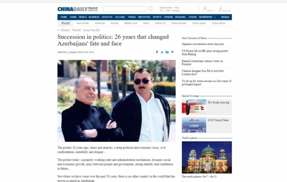 China Daily publishes AZERTAC Chairman of Board Aslan Aslanov’s article