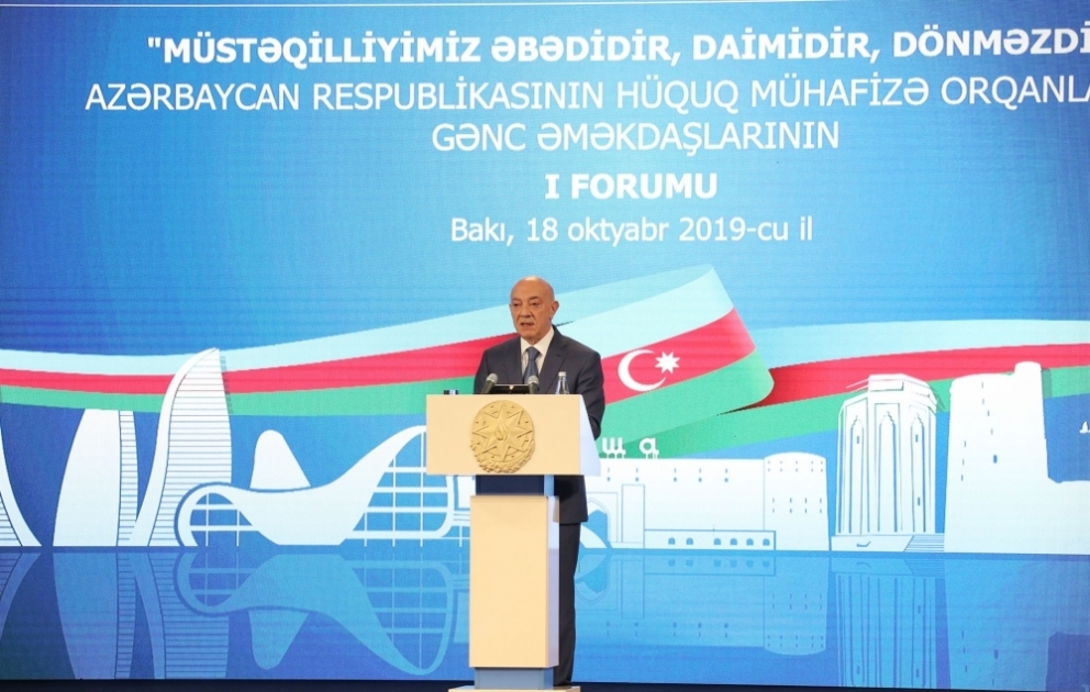 Azərbaycan Respublikasının hüquq-mühafizə orqanlarının gənc əməkdaşlarının birinci Forumu keçirilib