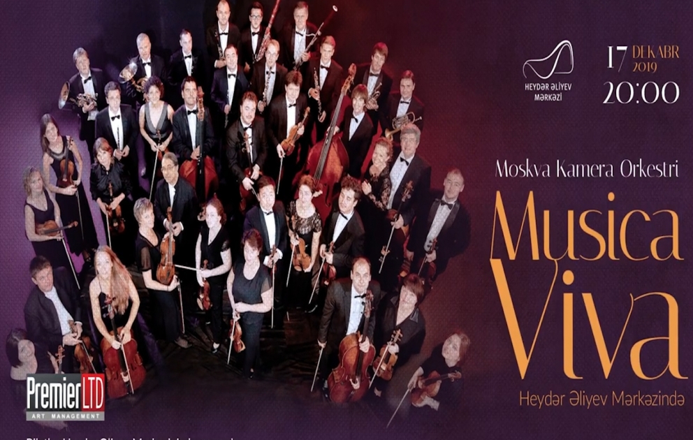 В Центре Гейдара Алиева пройдет концерт Московского камерного оркестра «Musica Viva»
