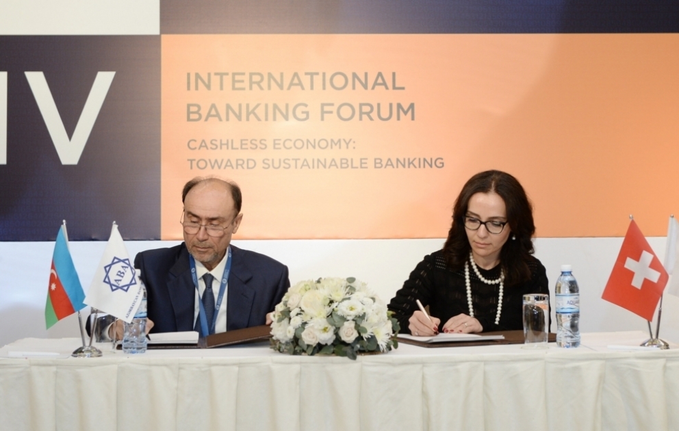 L’Association azerbaïdjanaise des banques coopèrera avec la Société financière internationale