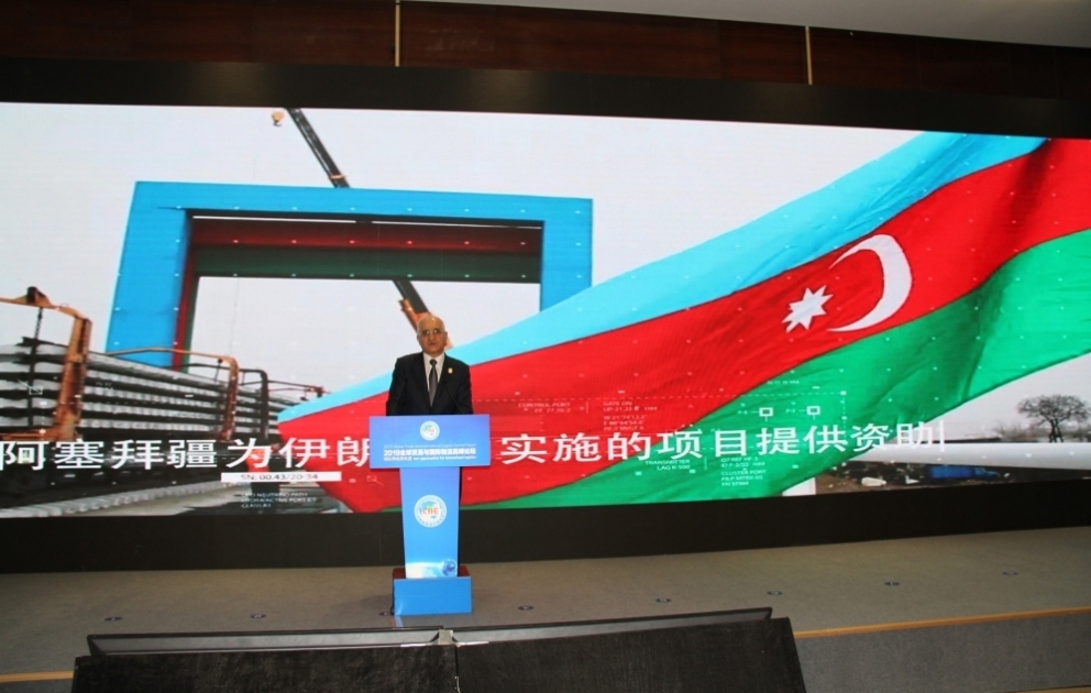 Azərbaycan maliyyə resurslarını “Bir kəmər, bir yol” təşəbbüsünün həyata keçməsinə yönəldir