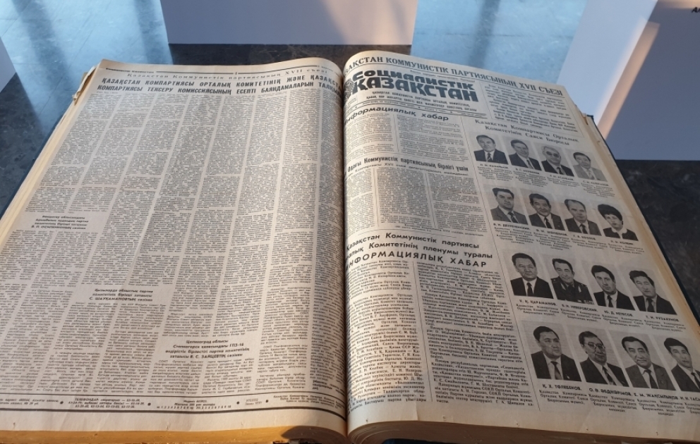 Qazaxıstanın “Egemen Qazaxıstan” qəzetinin 100 illiyi qeyd olunub