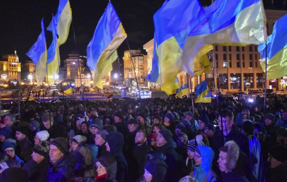 В Киеве отметили День свободы и достоинства