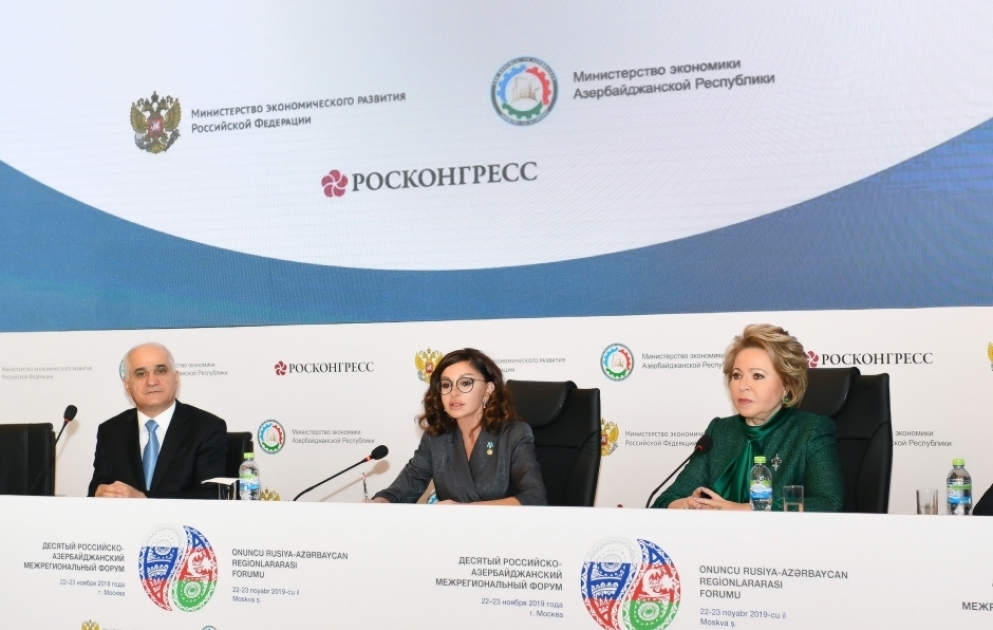 Birinci vitse-prezident Mehriban Əliyeva Moskvada X Azərbaycan-Rusiya Regionlararası Forumunda iştirak edib