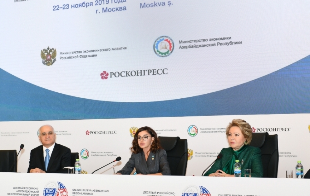 First Vice-President Mehriban Aliyeva attended 10th Azerbaijan-Russia Interregional Forum in Moscow
