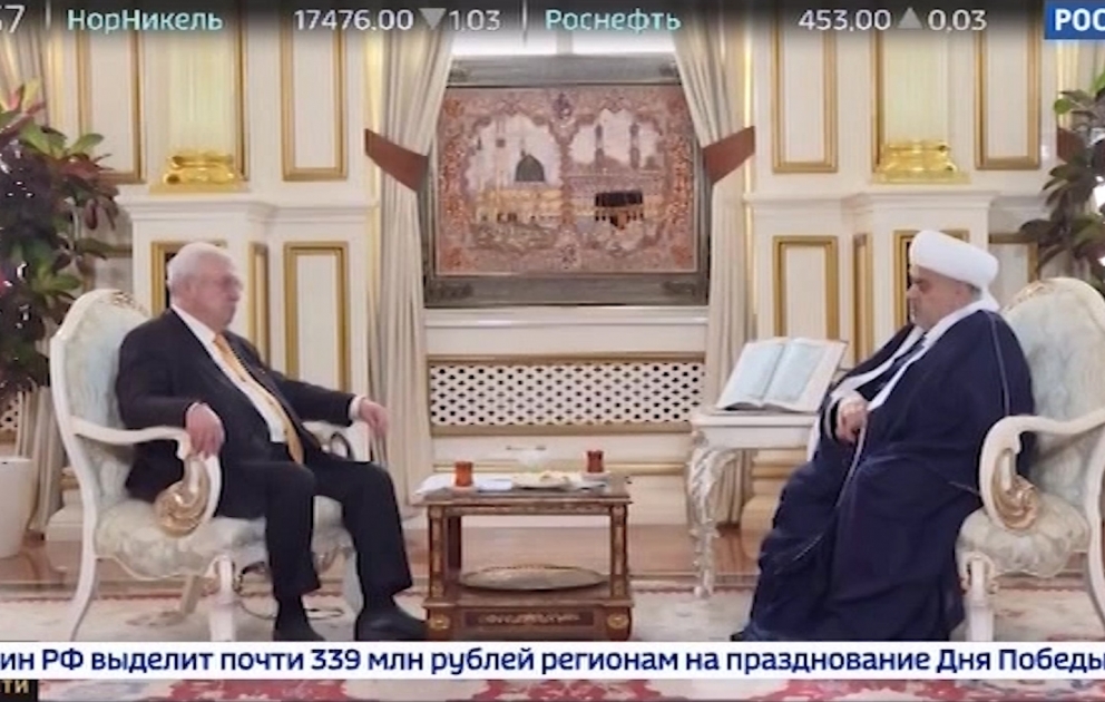 Очередным гостем передачи «Формула власти» на телеканале «Россия-24» был шейх уль-ислам Аллахшукюр Пашазаде