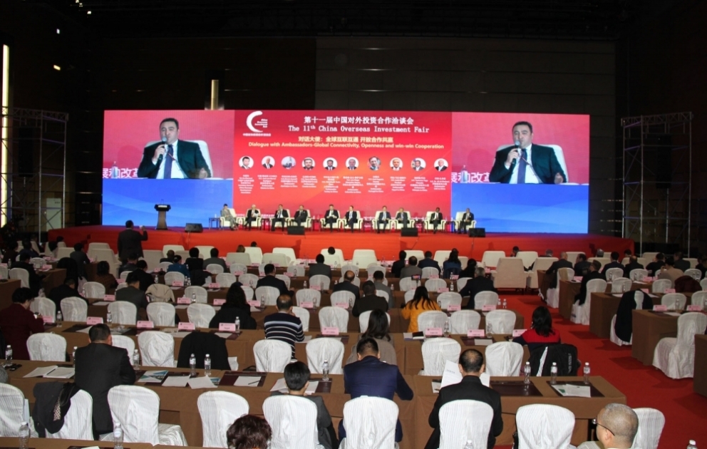 Azərbaycanın iqtisadi potensialı Çin Xarici İnvestisiyalar Sərgisində təqdim edilib