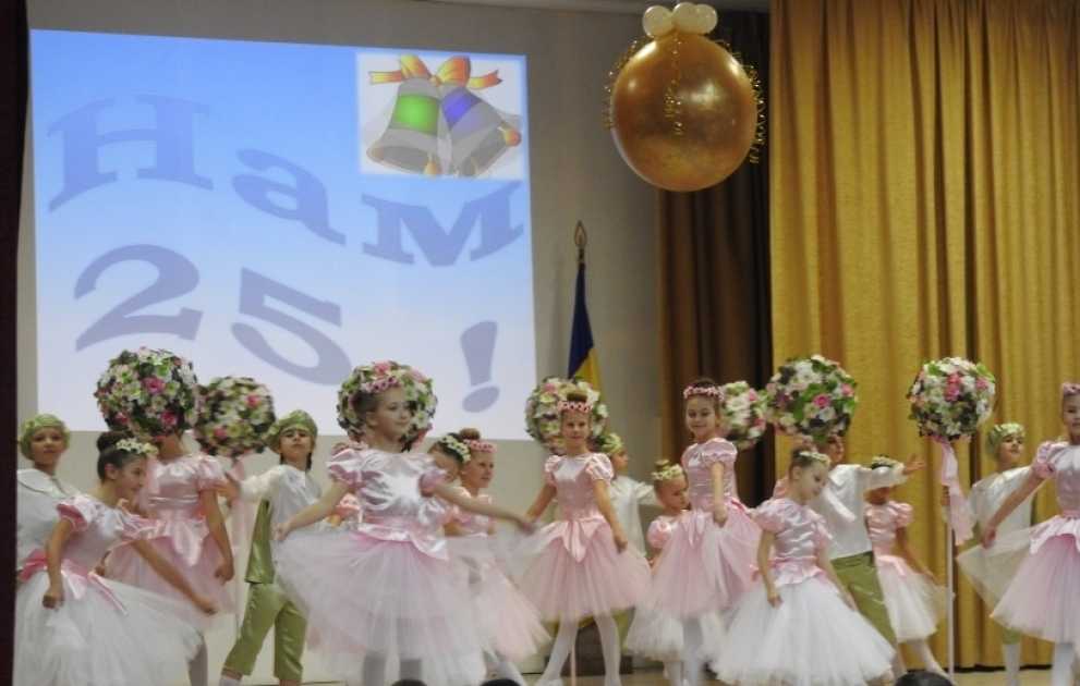 İrpendə akademik Zərifə Əliyeva adına orta məktəbin 25 illiyi qeyd edilib