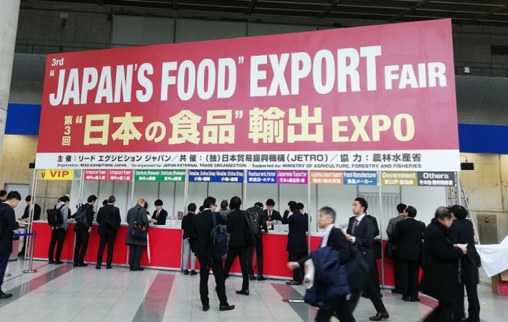 “Japan Food Expo Fair” sərgisində Azərbaycan iş adamları da iştirak ediblər