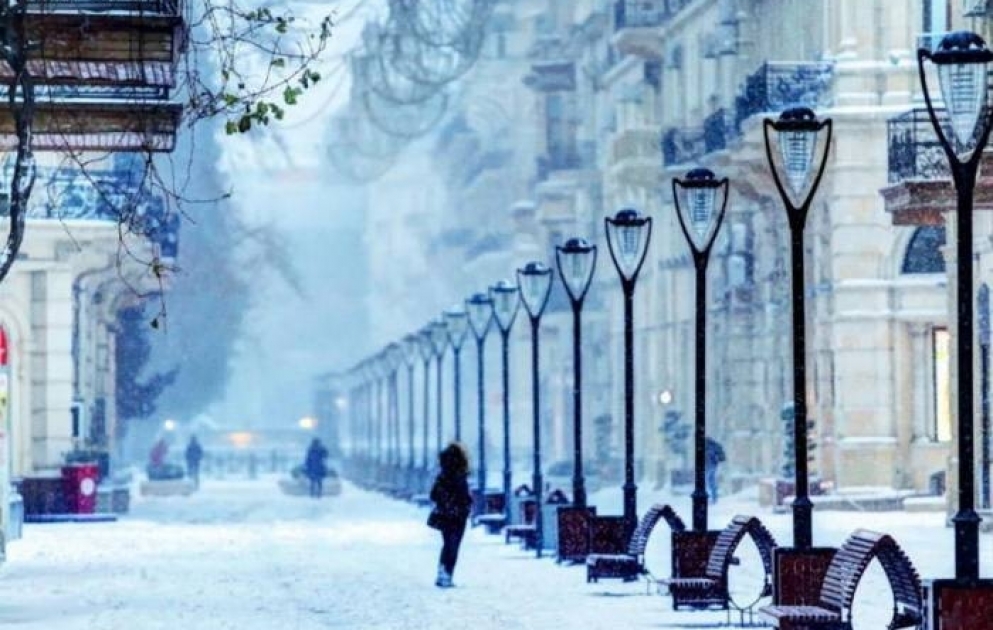 Названо время наступления зимы в Азербайджане