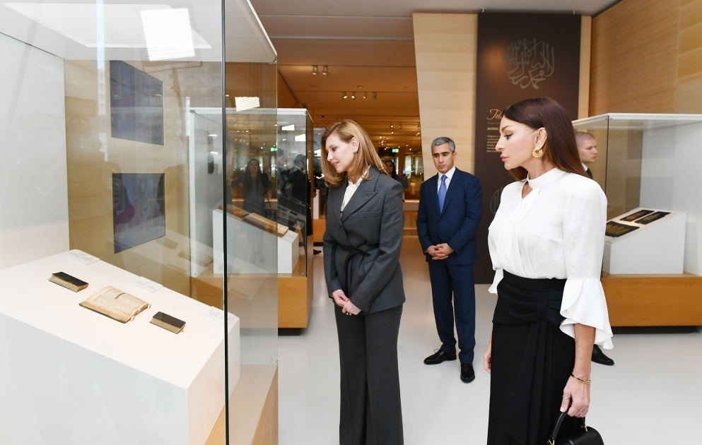 Ukrainian first lady Elena Zelenskaya visits Heydar Aliyev Center