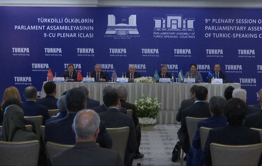 Oqtay Əsədov TürkPA-nın 9-cu Bakı iclasının yekunlarından danışıb