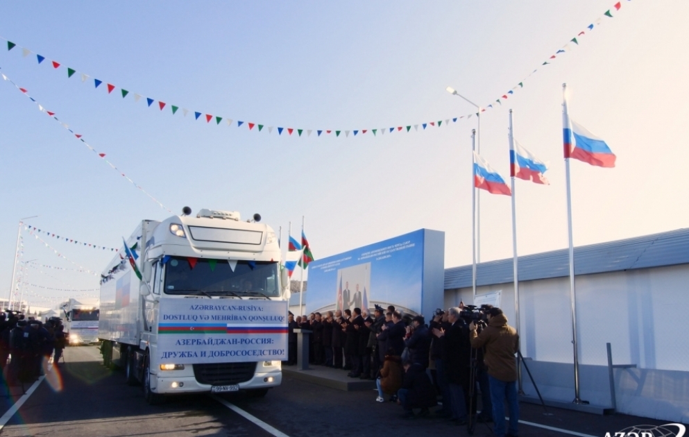 Сдан в эксплуатацию новый автомобильный мост над рекой Самур