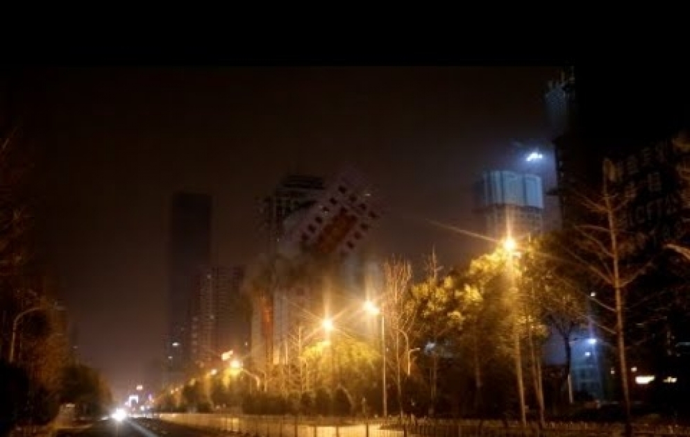 19-story building blasted for demolition