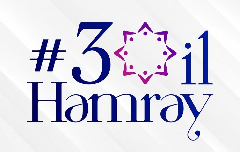 Презентован видеоролик с хэштегом 30ilhəmrəy