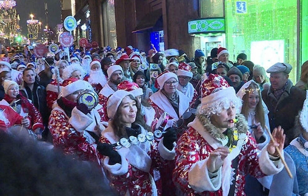 Şaxta Babaların paradı - Moskvada