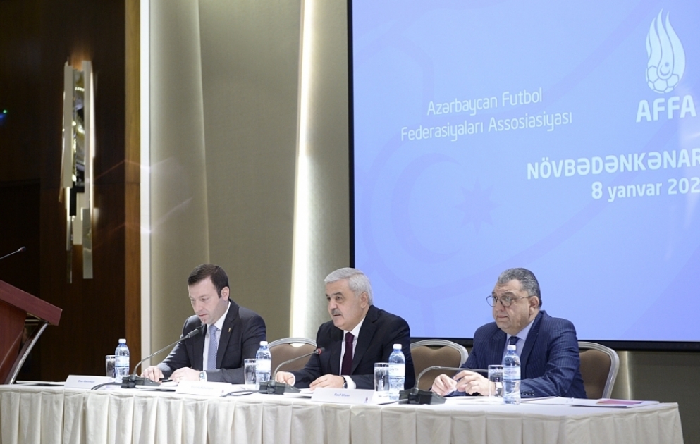 В Баку проходит внеочередная конференция АФФА