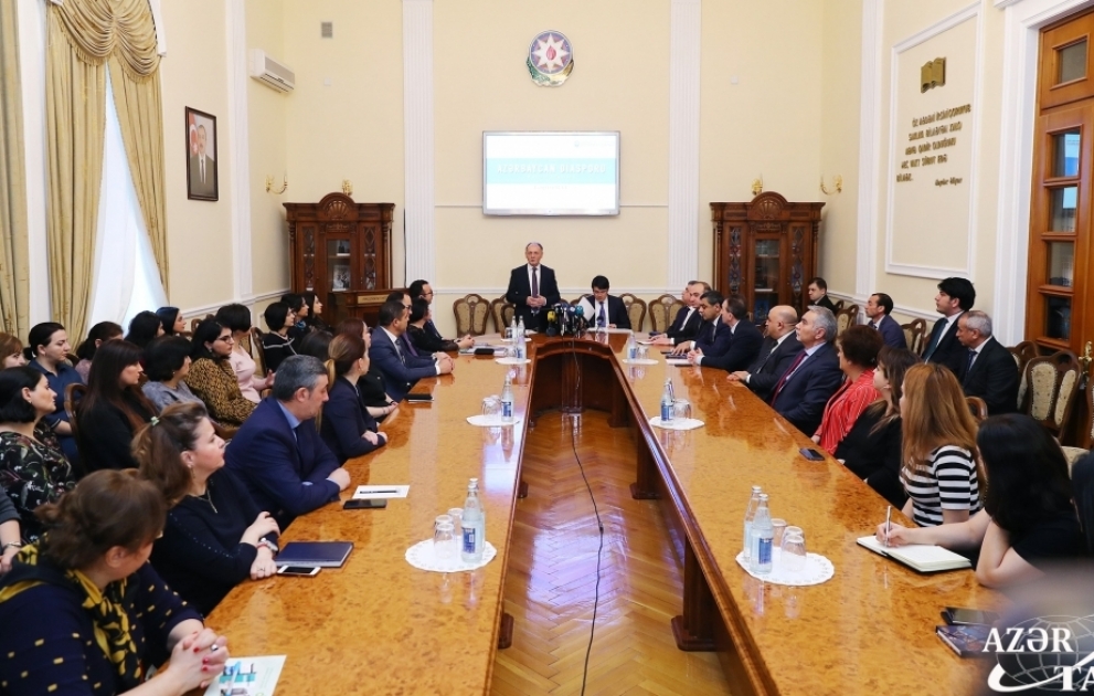 В Президентской библиотеке состоялась презентация проекта электронной библиотеки, связанного с диаспорой