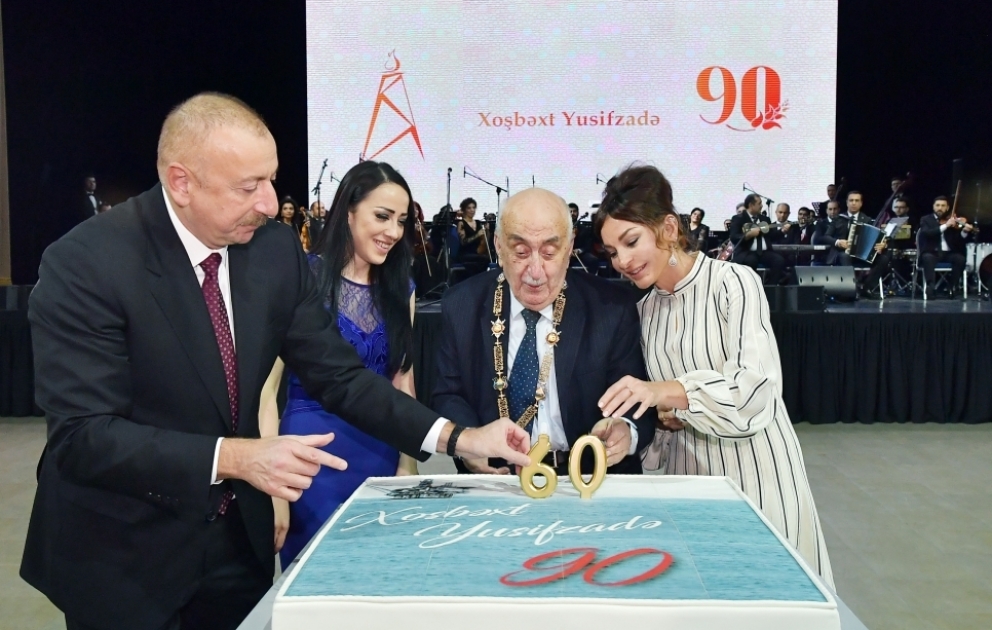 Состоялась церемония по случаю 90-летнего юбилея выдающегося ученого-нефтяника и геолога, академика Хошбахта Юсифзаде