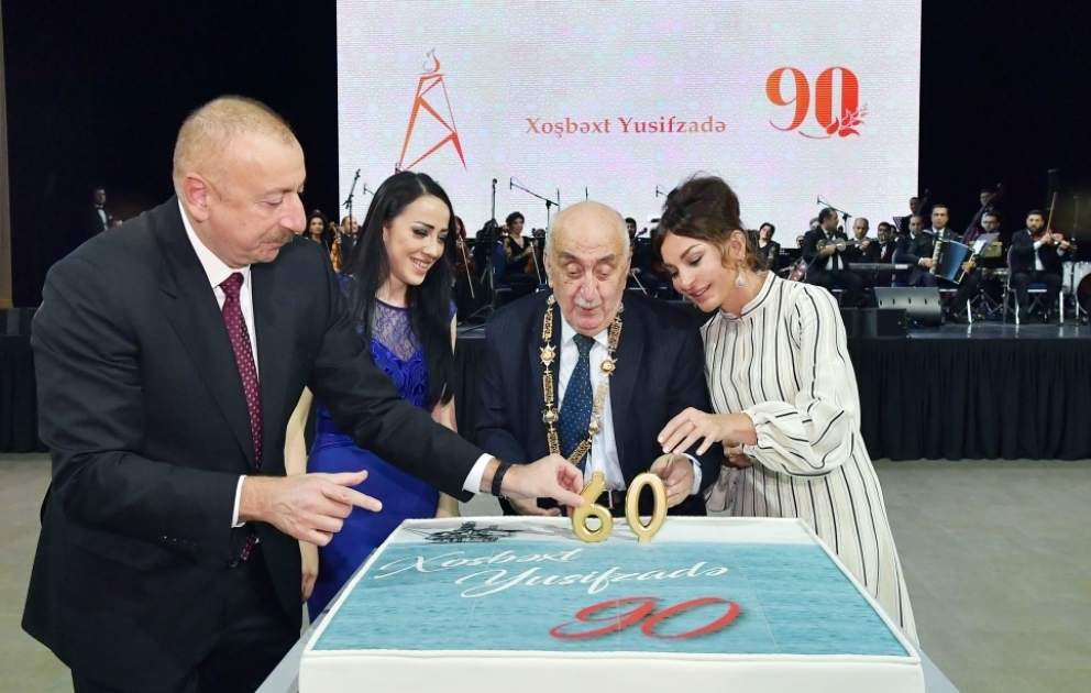 Une cérémonie organisée à l’occasion du 90e anniversaire de l’académicien Khochbakht Youssifzadé