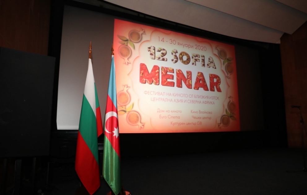 Ölkəmiz Sofiyada təşkil olunan beynəlxalq film festivalında təmsil olunub