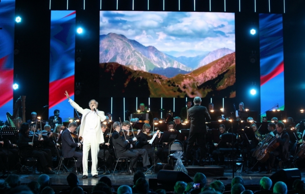 Moskvada Polad Bülbüloğlunun 75 illik yubileyi təntənəli şəkildə qeyd olunub