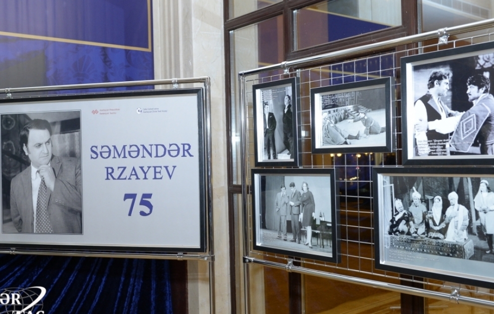 Səməndər Rzayevin  75 illik yubileyi qeyd edilib