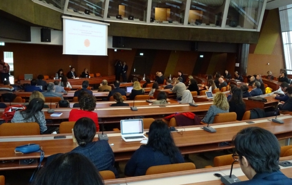 Une conférence consacrée à la 30e anniversaire de la tragédie du 20 Janvier organisée à l’APCE