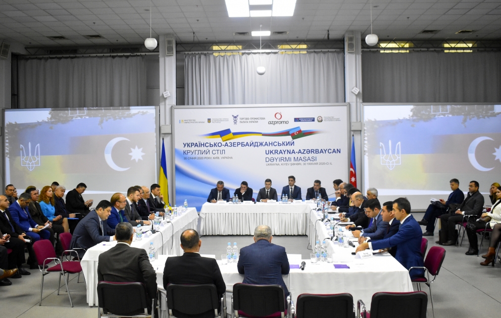 Azərbaycan-Ukrayna İqtisadi Əməkdaşlıq üzrə Hökumətlərarası Komissiyasının iclası çərçivəsində müzakirələr aparılıb