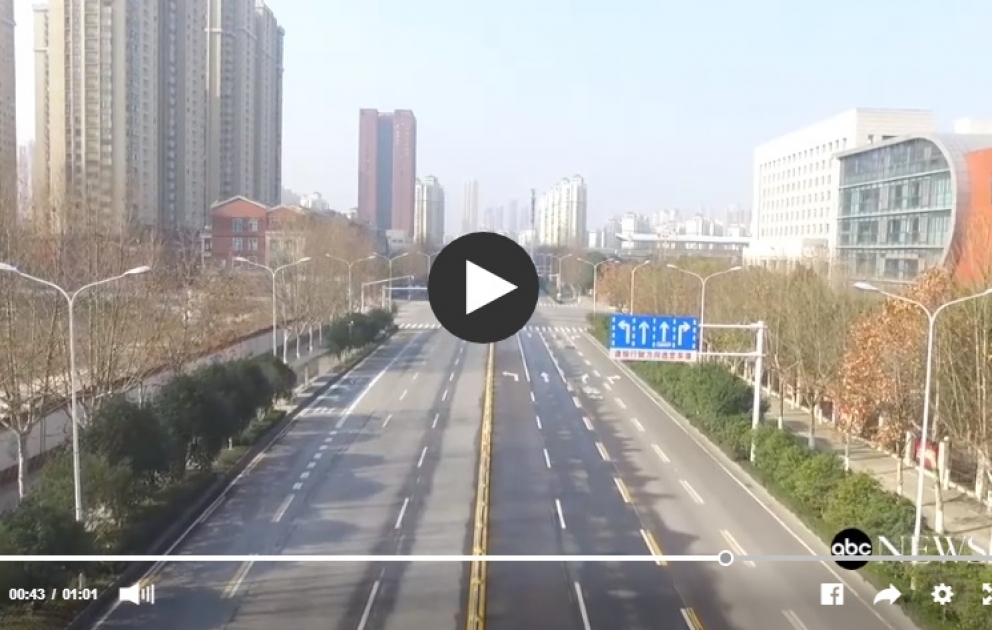Uxan şəhərinin dronla görüntüsü yayıldı