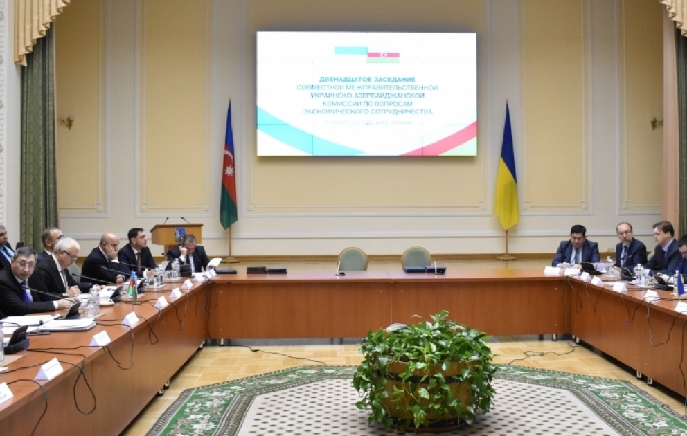 В Киеве прошло 12-е заседание Межправительственной комиссии по азербайджано-украинскому экономическому сотрудничеству
