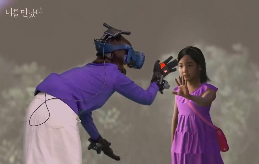 Mutter trifft verstorbene Tochter in VR