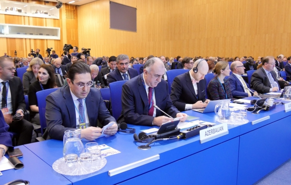 Vyanada Nüvə Təhlükəsizliyi üzrə Beynəlxalq Konfrans keçirilir