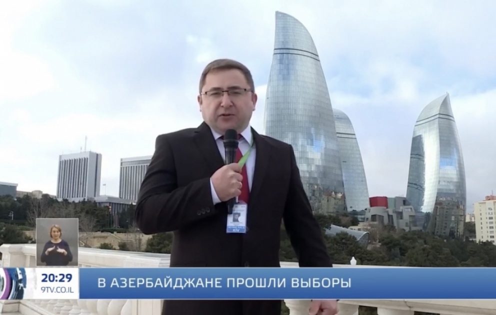 İsrailin Doqquzuncu televiziya kanalı Azərbaycanda keçirilən parlament seçkilərinə dair süjet yayıb