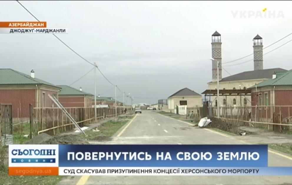 Ukraynanın tanınmış telekanalında Cocuq Mərcanlıdan hazırlanmış reportaj yayımlanıb