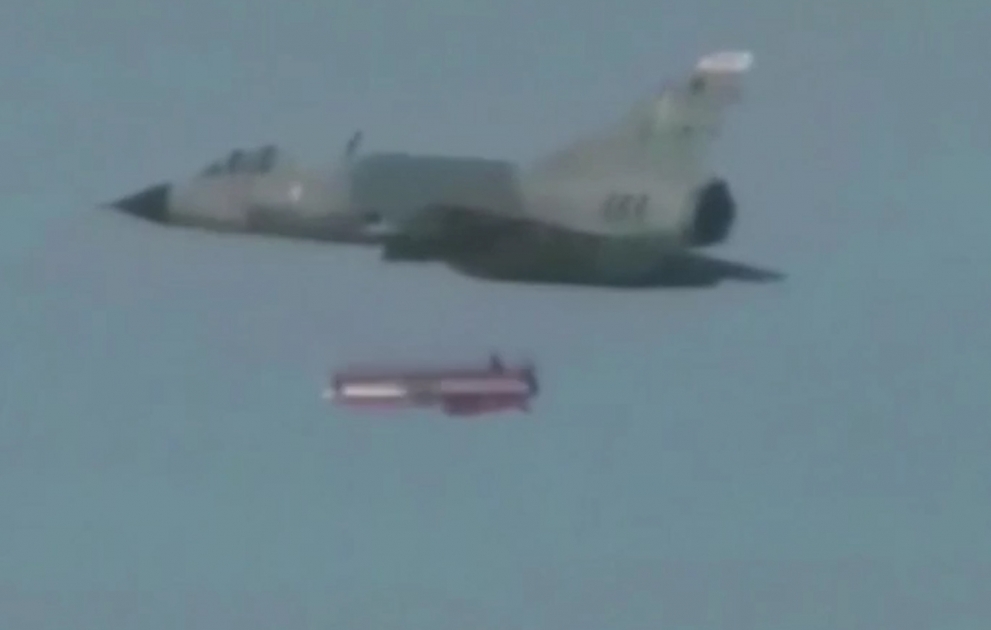 Pakistan conducted successful flight test of Air Launched Cruise Missile “Ra’ad-II”