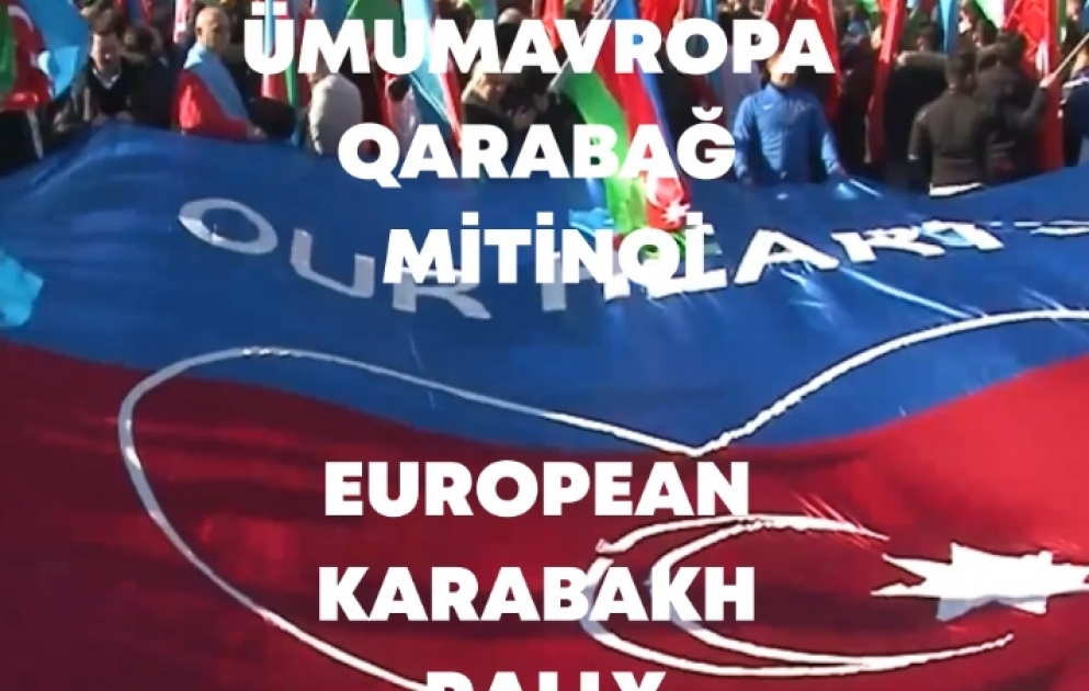 В Берлине пройдет общеевропейский Карабахский митинг