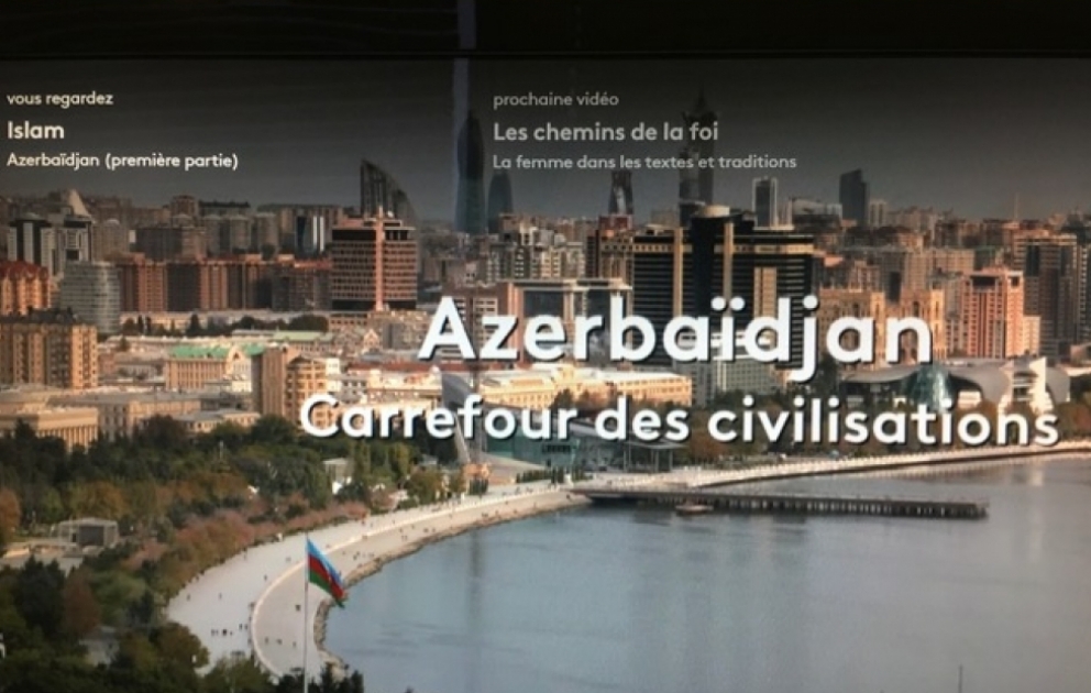 На телеканале France 2 состоялся показ документального фильма «Азербайджан – на перекрестке цивилизаций»