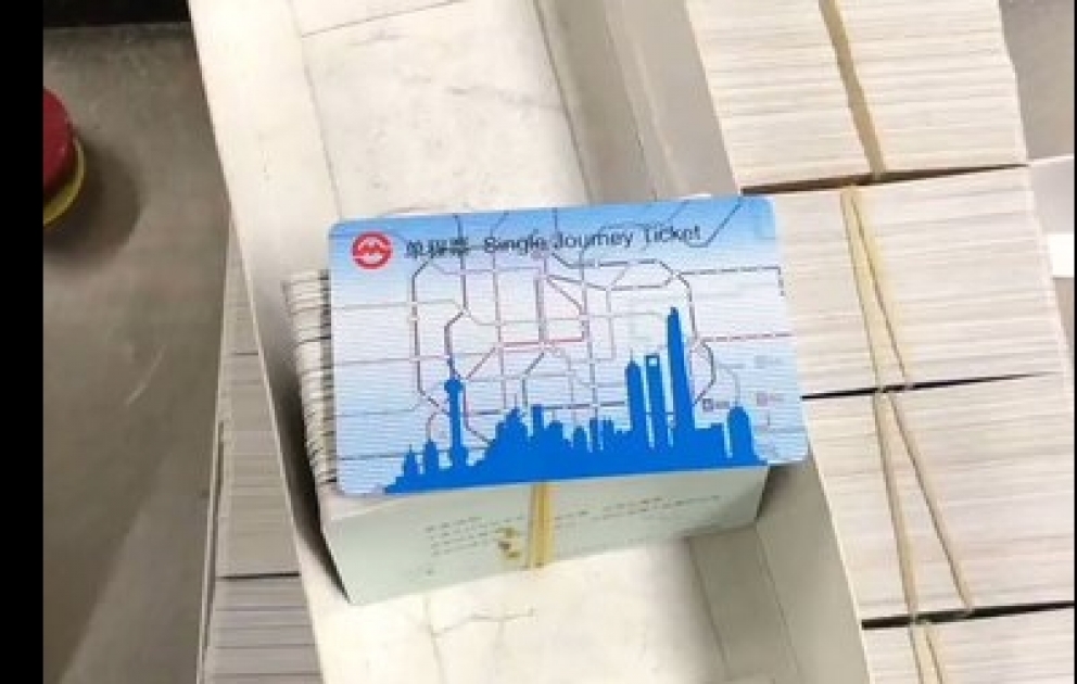 "Bathroom" for subway tickets: How are tickets disinfected amid coronavirus outbreak