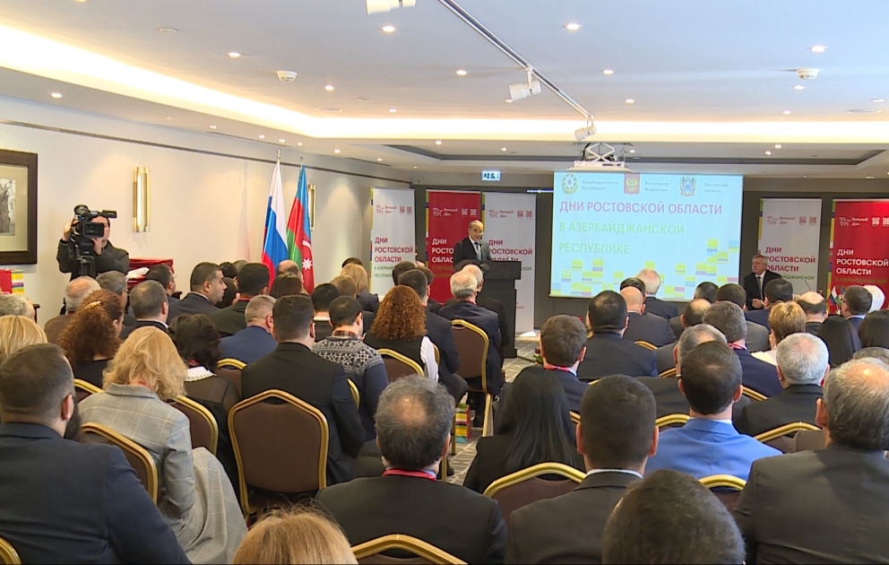 Bakıda Azərbaycan-Rostov vilayəti biznes forumu keçirilib