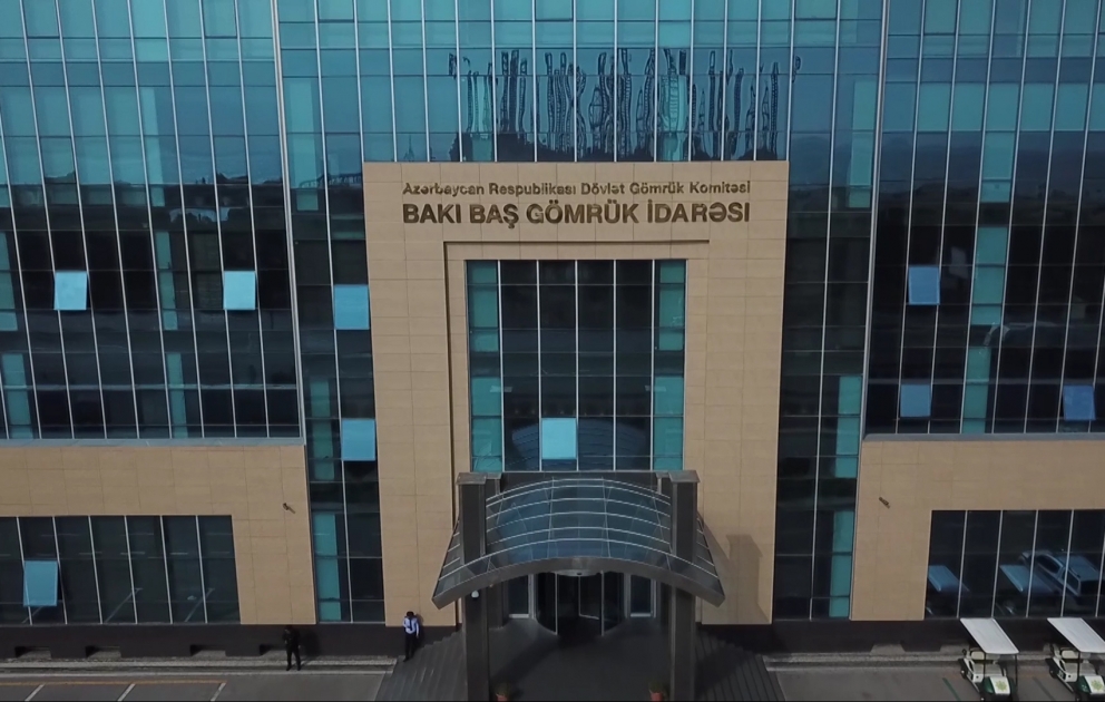 Dövlət Gömrük Komitəsi gücləndirilmiş iş rejiminə keçir