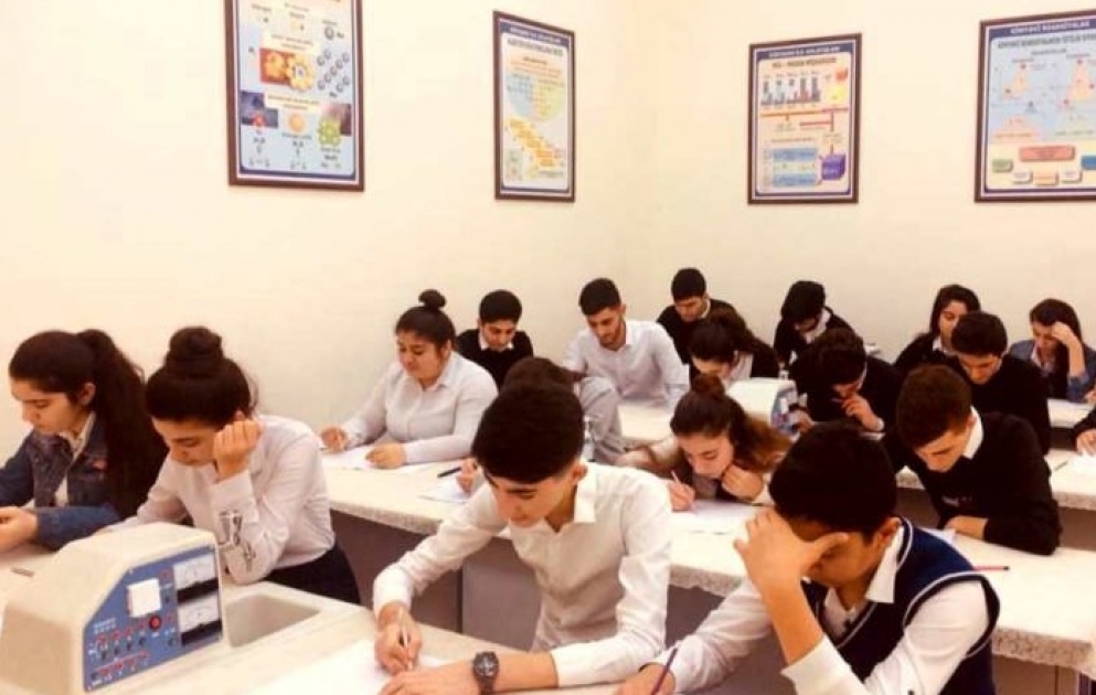 DİM bu imtahanları təxirə saldı