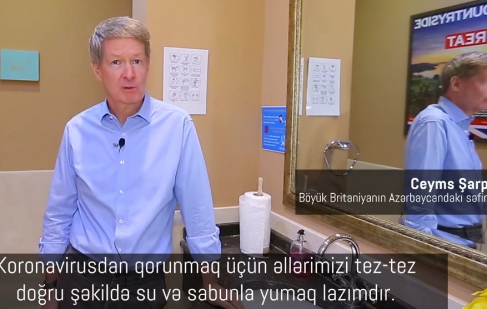 Посол Великобритании в Азербайджане присоединился к кампании "Чистые руки"
