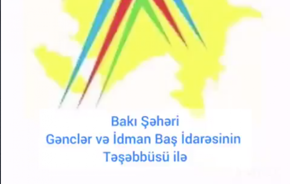 Bakı Şəhər Gənclər və İdman Baş İdarəsi  idmançılarla birgə #evdeqal kampaniyasına qoşuldu