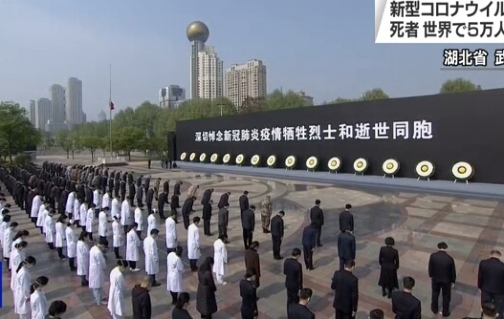 China mourns victims of coronavirus epidemic